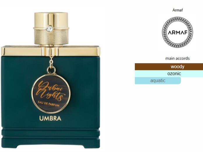 Armaf Dubai Nights Umbra Edp 100ml Unisex