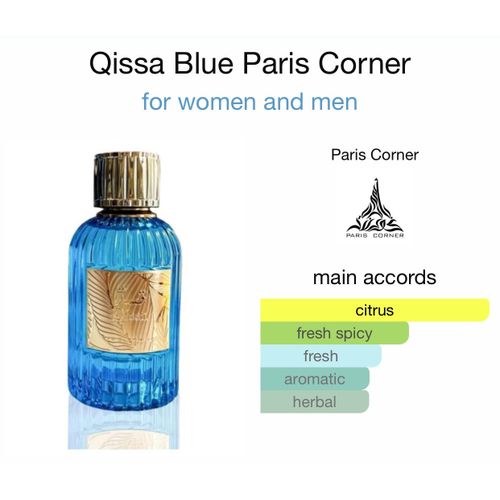 Paris Corner Qissa Blue Edp 100ml Unisex