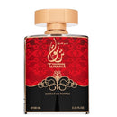Al Haramain Tanasuk Extrait Parfum 100ml