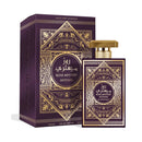 Al Wataniah Rose Mystery Intense Edp 100ml Unisex
