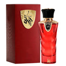Al Wataniah Hayat Edp 100ml Unisex