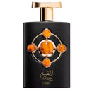Lattafa Al Qiam Gold Edp 100ml Unisex