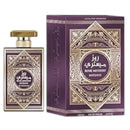 Al Wataniah Rose Mystery Intense Edp 100ml Unisex