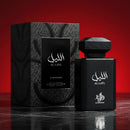 Al Wataniah Al Layl Edp 100ml Hombre