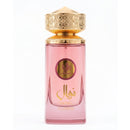 Al Wataniah Nawal Fluorite Edp 100ml Mujer