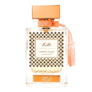 Rasasi Qasamat Morhaf Edp 65ml Hombre