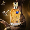 Al Wataniah Ameeri Edp 100ml Unisex