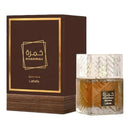 Lattafa Khamrah Qahwa EDP 100ml Unisex