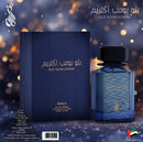 Risala Blue Bomb Extreme Edp 100ml Unisex