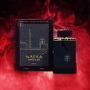 Lattafa Ramaad Al Oud Edp 100ml Unisex
