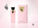 Al Wataniah Tibyan Edp 100ml Mujer