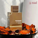 Al Haramain Amber Oud Gold Edition Edp 100ml Unisex