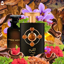 Lattafa Al Qiam Gold Edp 100ml Unisex