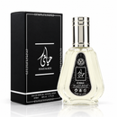 Fragrance World Hayaati Edp 50ml Unisex