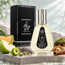 Fragrance World Hayaati Edp 50ml Unisex