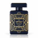 Gulf Orchid Sheikh Al Oud Blue Edp 100ml Unisex