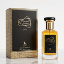 Maison Azhar Al Hambra Edp 100ml Hombre