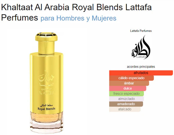 Lattafa Khaltaat Al Arabia Royal Blends Edp 100ml Unisex