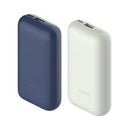 Xiaomi 33W Power Bank 10000Mah Blanco Bateria Portatil Edicion Bolsillo