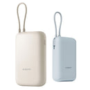 Powerbank Xiaomi Mi 10000mah 22.5W Gris Cable Integrado