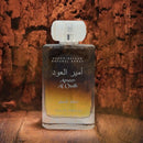 Lattafa Ameer Al Oudh Edp 100ml + Deo 50ml