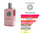 Lattafa Dirham Wardi Edp 100ml Unisex