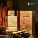 Al Haramain Amber Oud Gold Dubai Edition Extrait Parfum 100ml