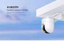Xiaomi Outdoor Camera CW400